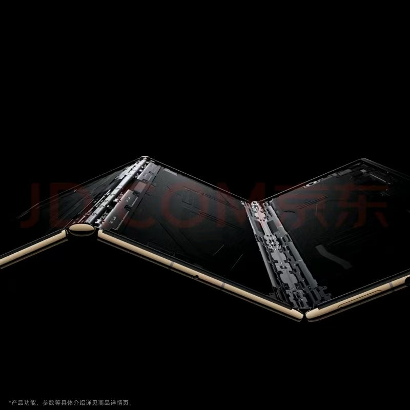 Huawei: Mate XT faltbares Smartphone mit drei Bildschirmen